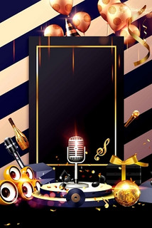 邵阳商务ktv引领商务ktv新模式-双清区ktv预定